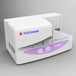 ƻָɹƷ˶SP350