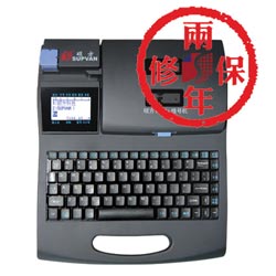 爱普生LW-600P标签打印机